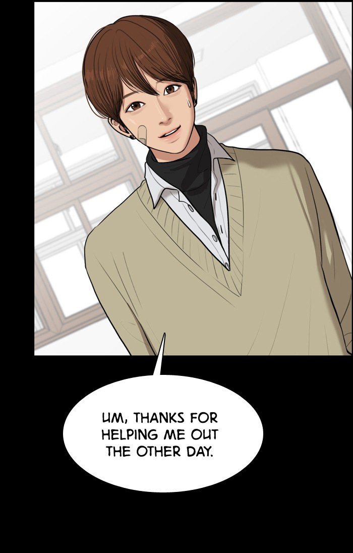 True Beauty chapter 36 page 41