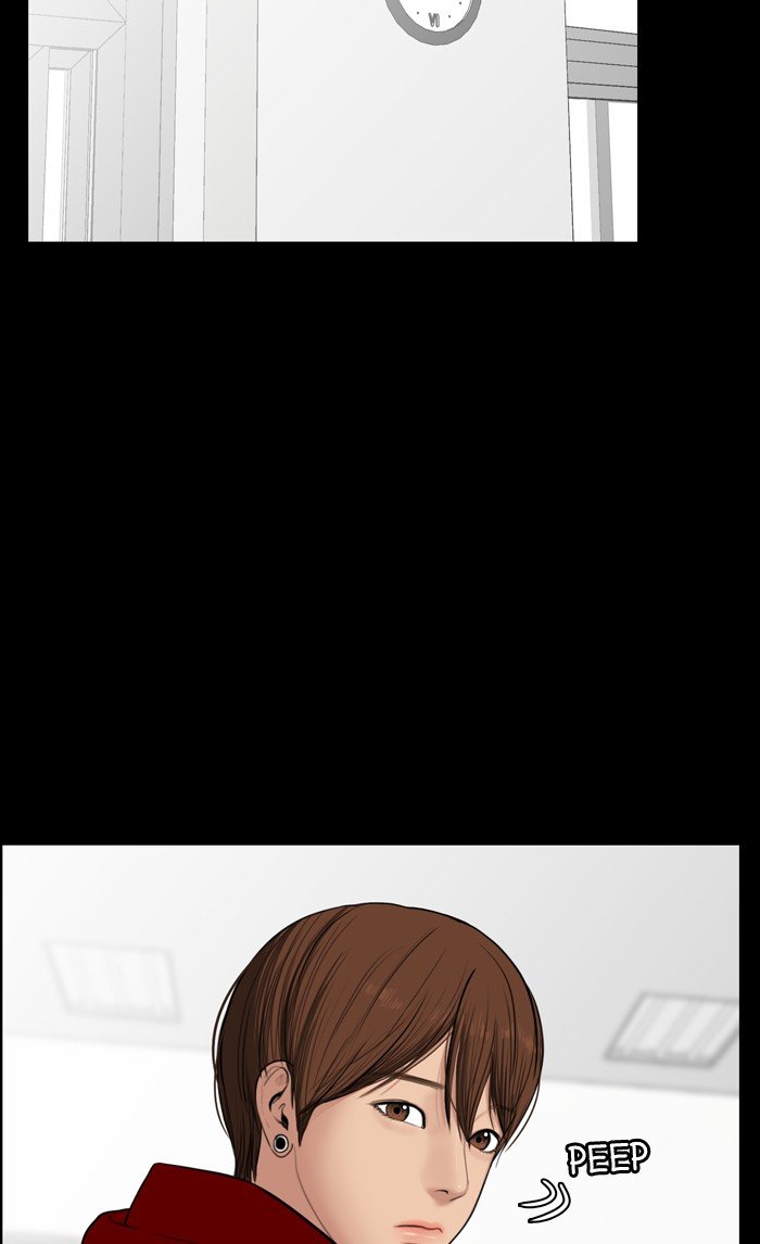 True Beauty chapter 36 page 45