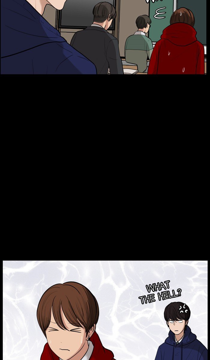 True Beauty chapter 36 page 47