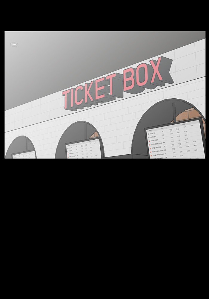 True Beauty chapter 37 page 16