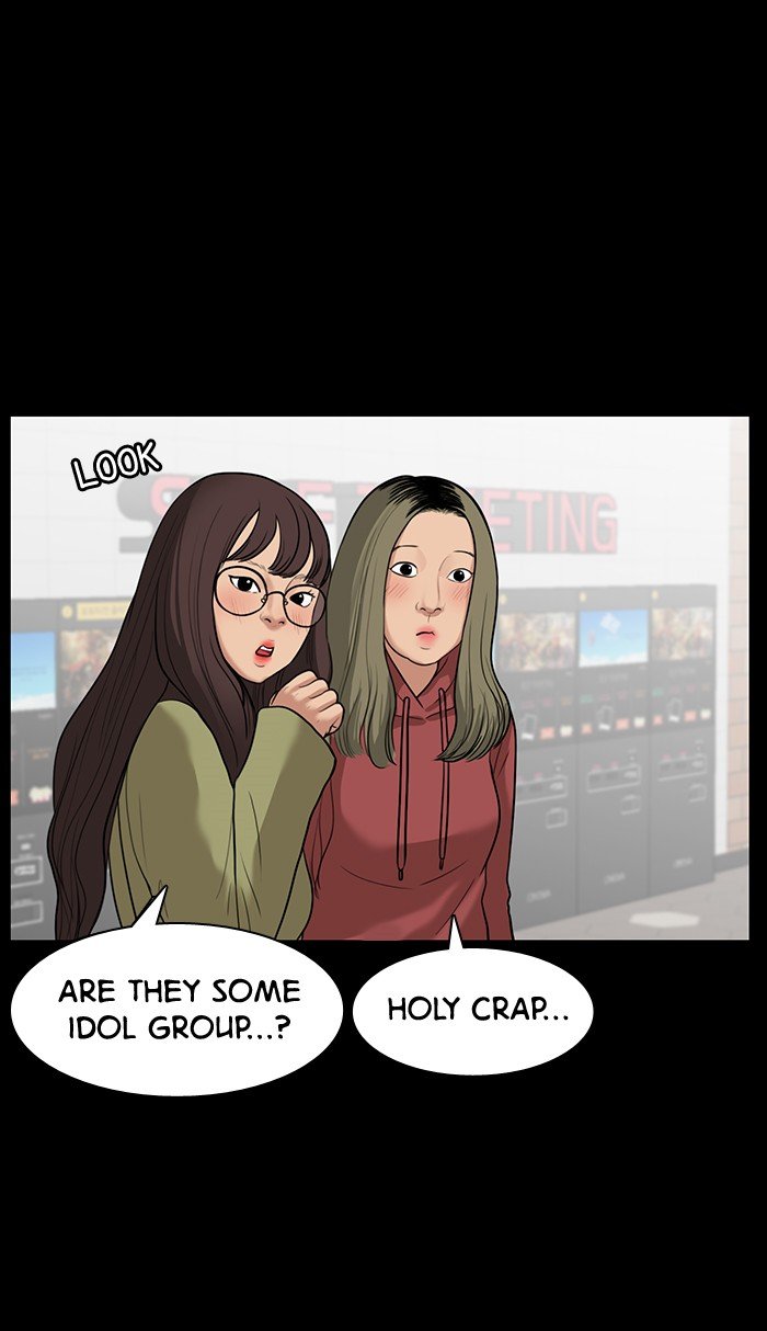 True Beauty chapter 37 page 17