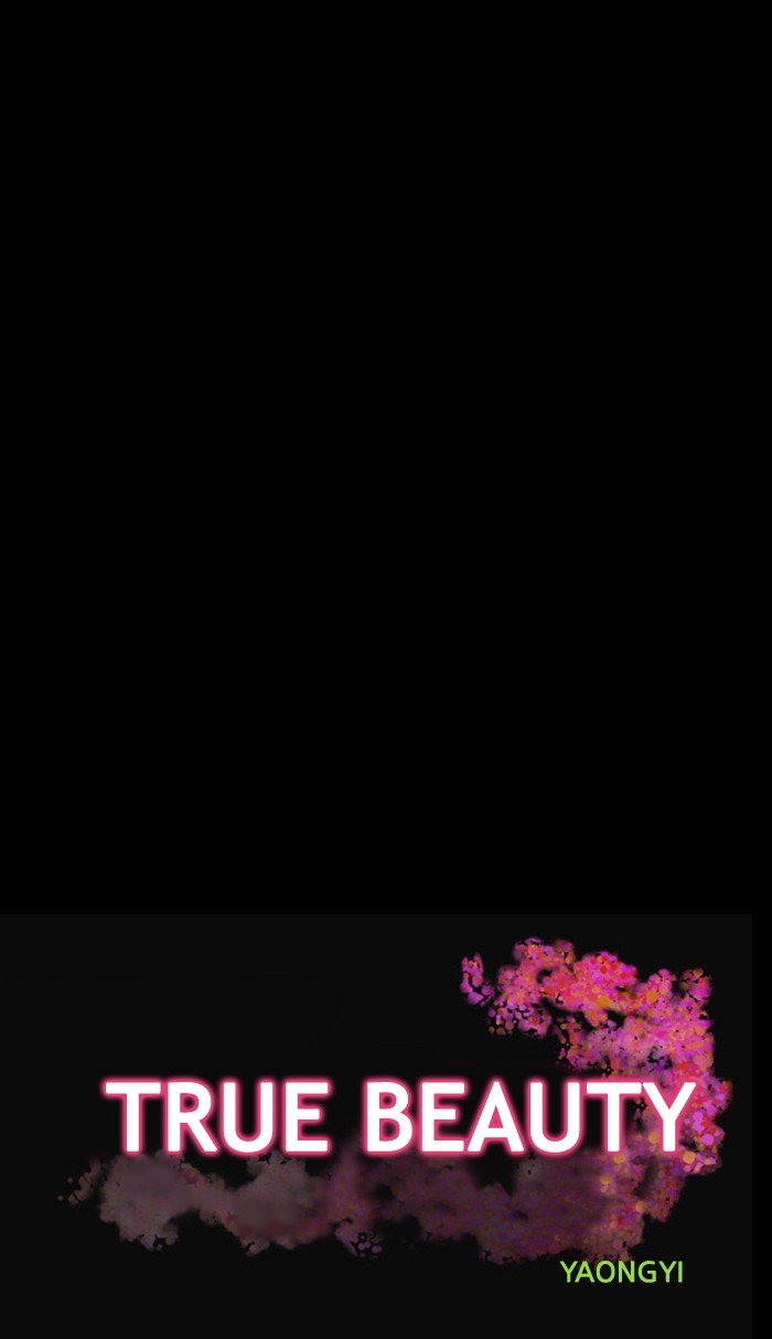 True Beauty chapter 37 page 3