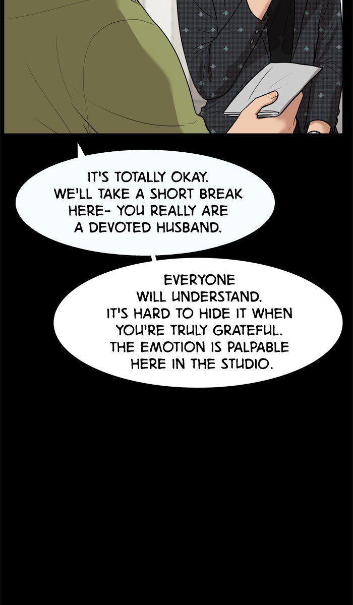 True Beauty chapter 38 page 17