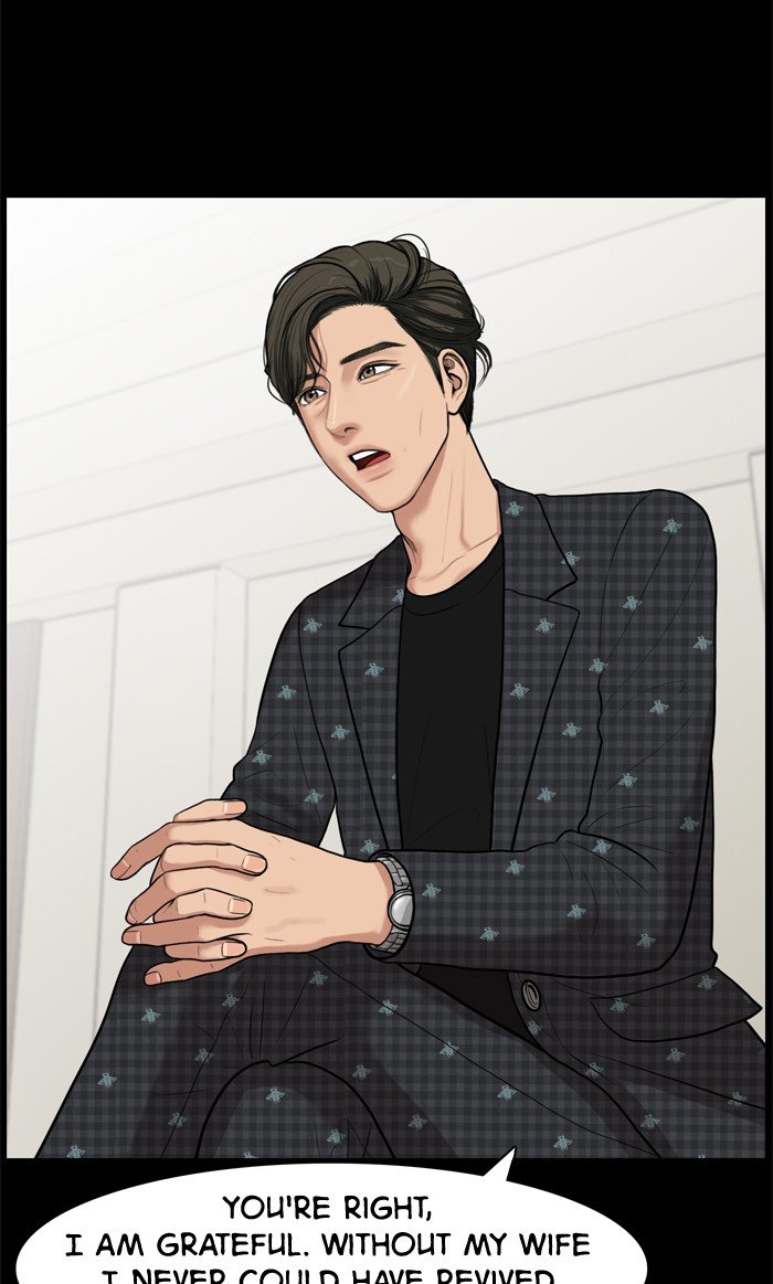 True Beauty chapter 38 page 18