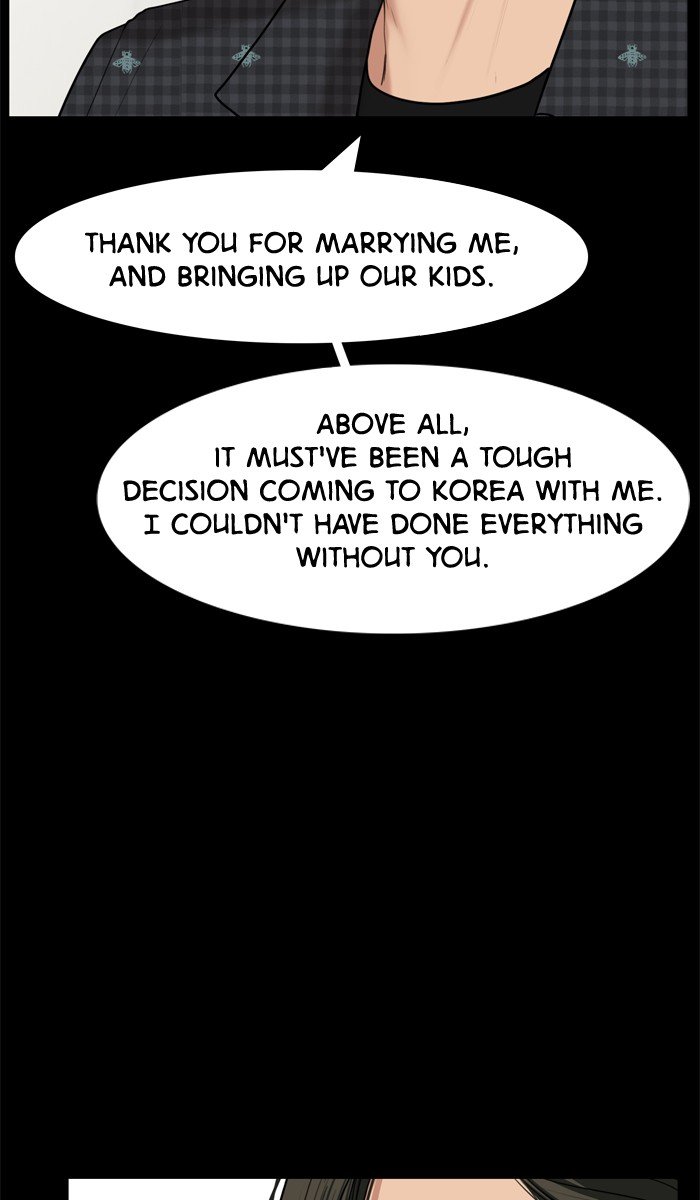 True Beauty chapter 38 page 23