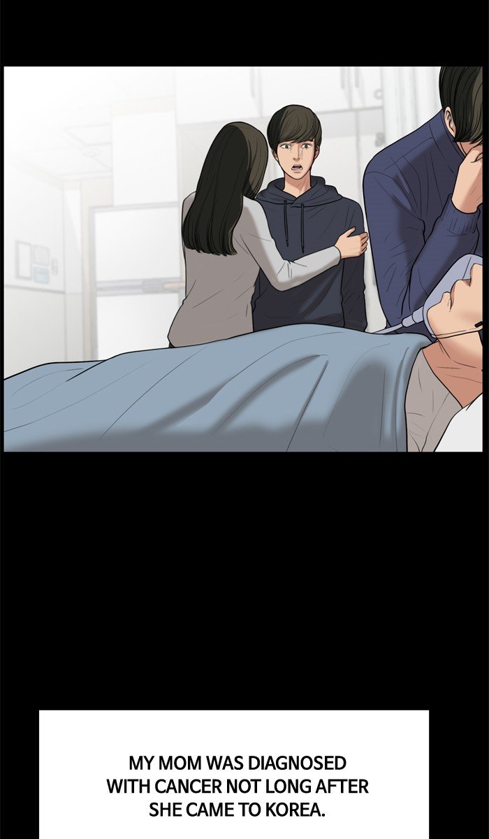 True Beauty chapter 38 page 41