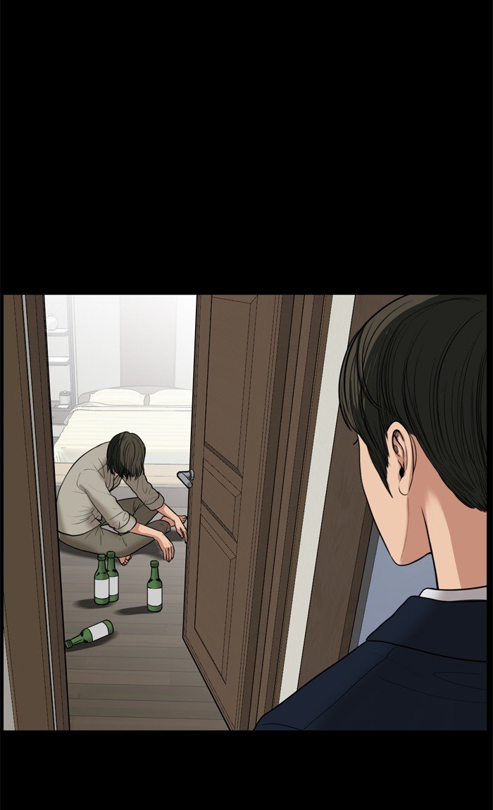 True Beauty chapter 38 page 43