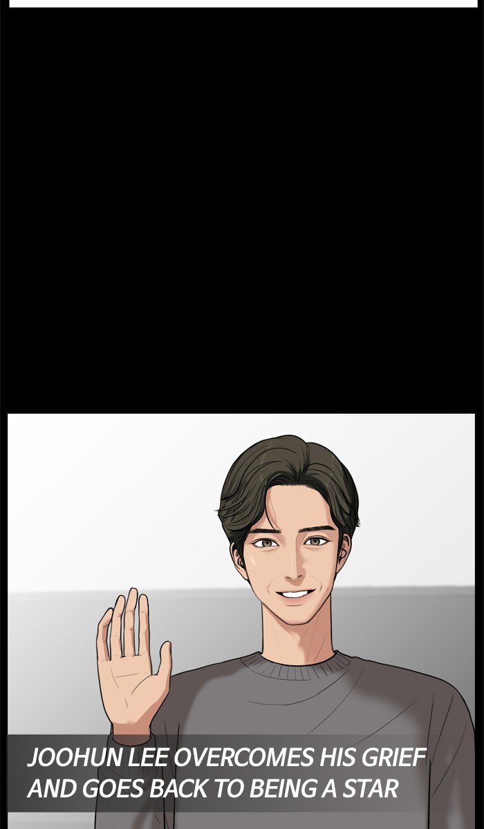 True Beauty chapter 38 page 45