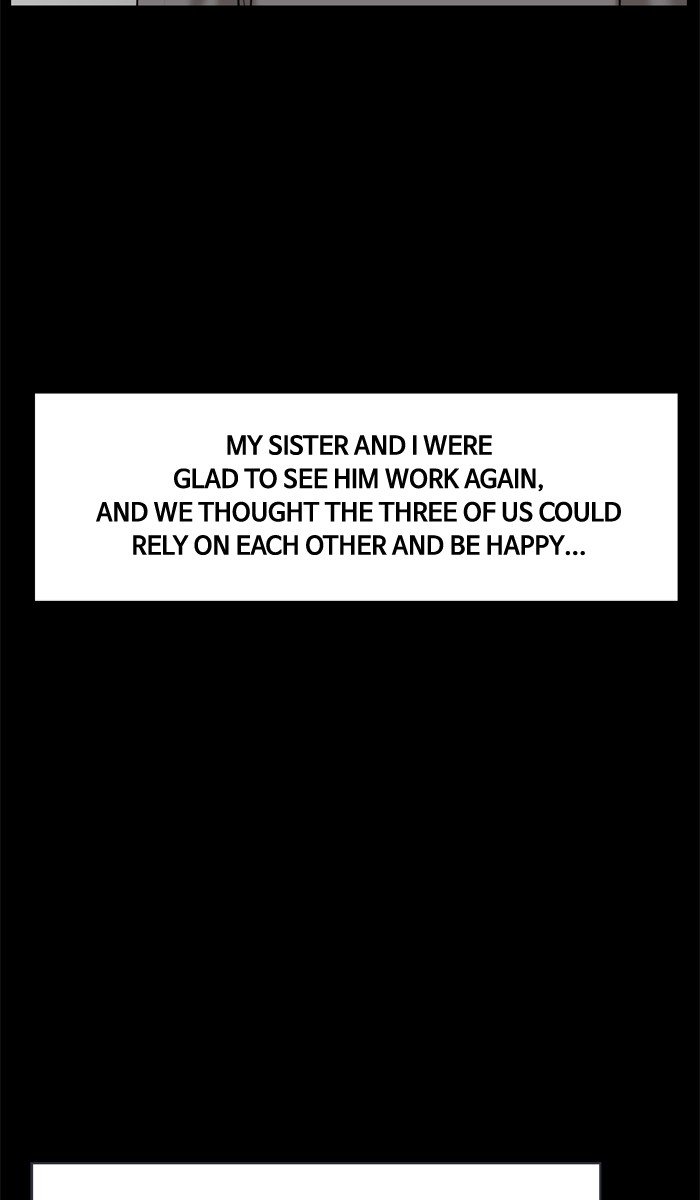 True Beauty chapter 38 page 46