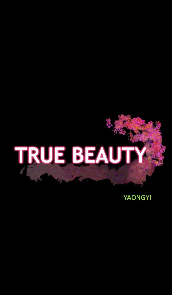 True Beauty chapter 38 page 6