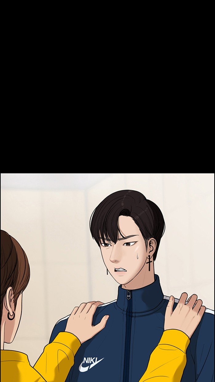 True Beauty chapter 39 page 16