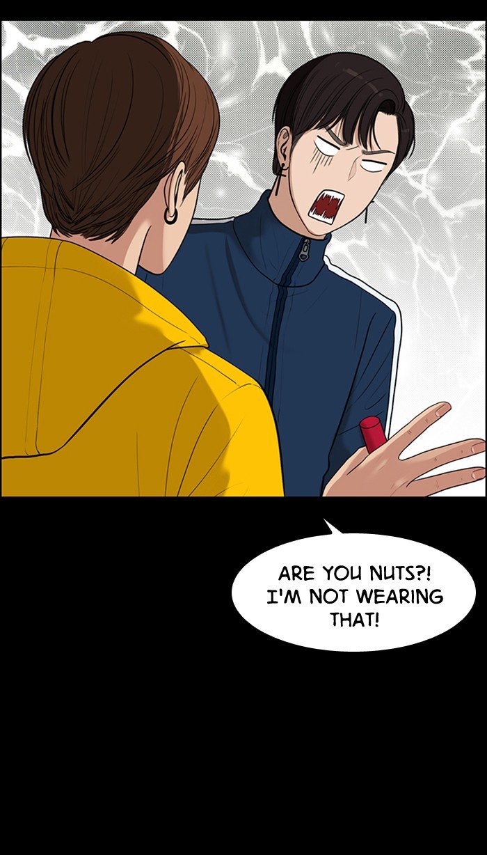 True Beauty chapter 39 page 22