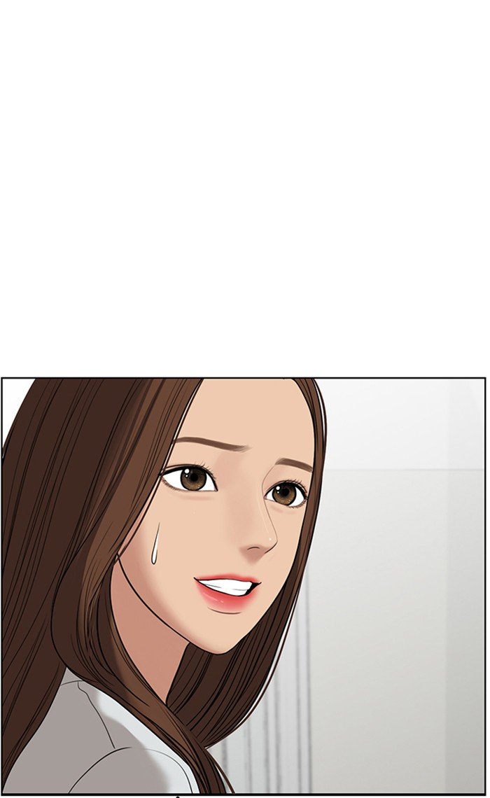 True Beauty chapter 39 page 42