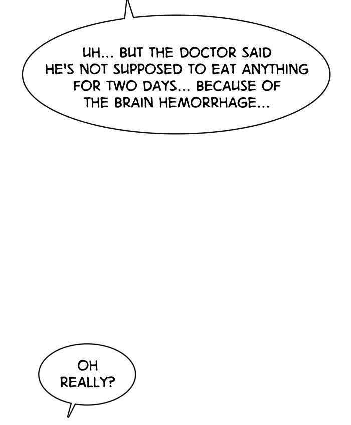 True Beauty chapter 39 page 43