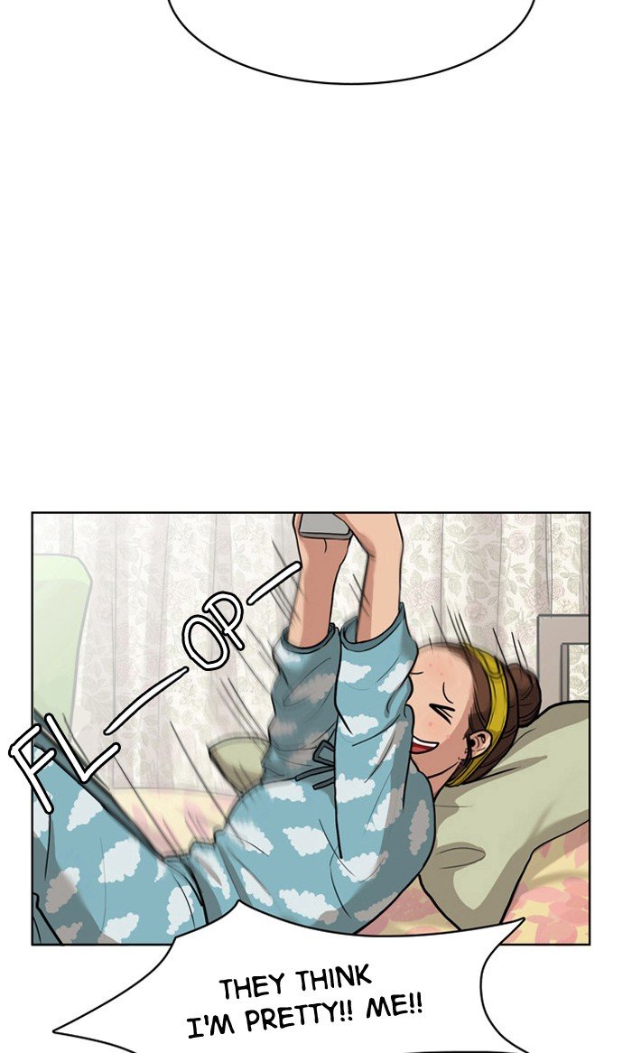 True Beauty chapter 4 page 11