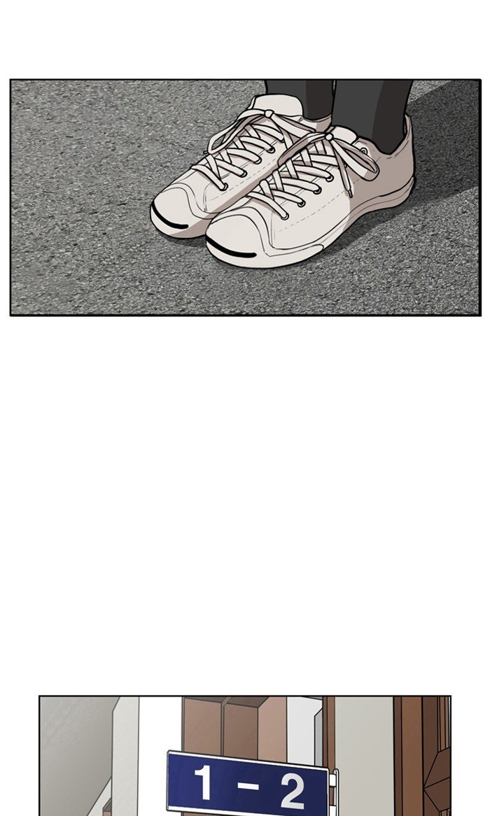 True Beauty chapter 4 page 20