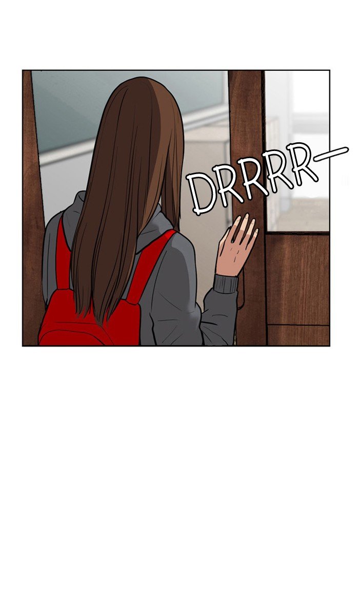 True Beauty chapter 4 page 23