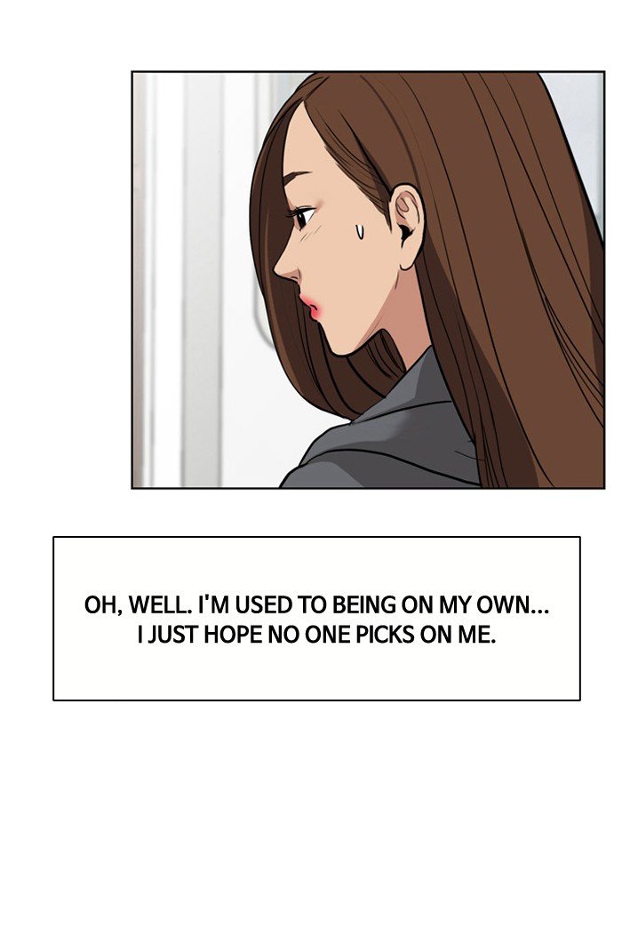 True Beauty chapter 4 page 33