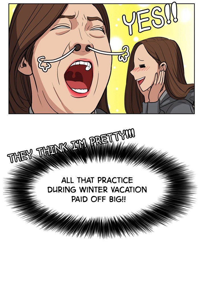 True Beauty chapter 4 page 40