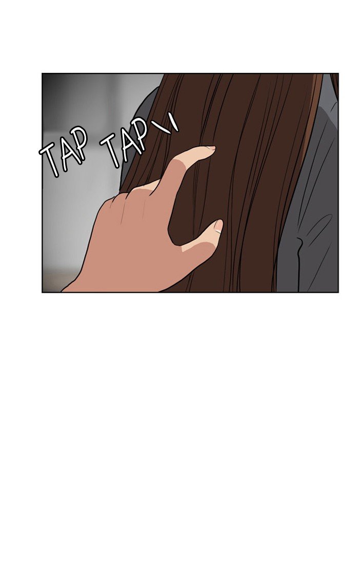 True Beauty chapter 4 page 41