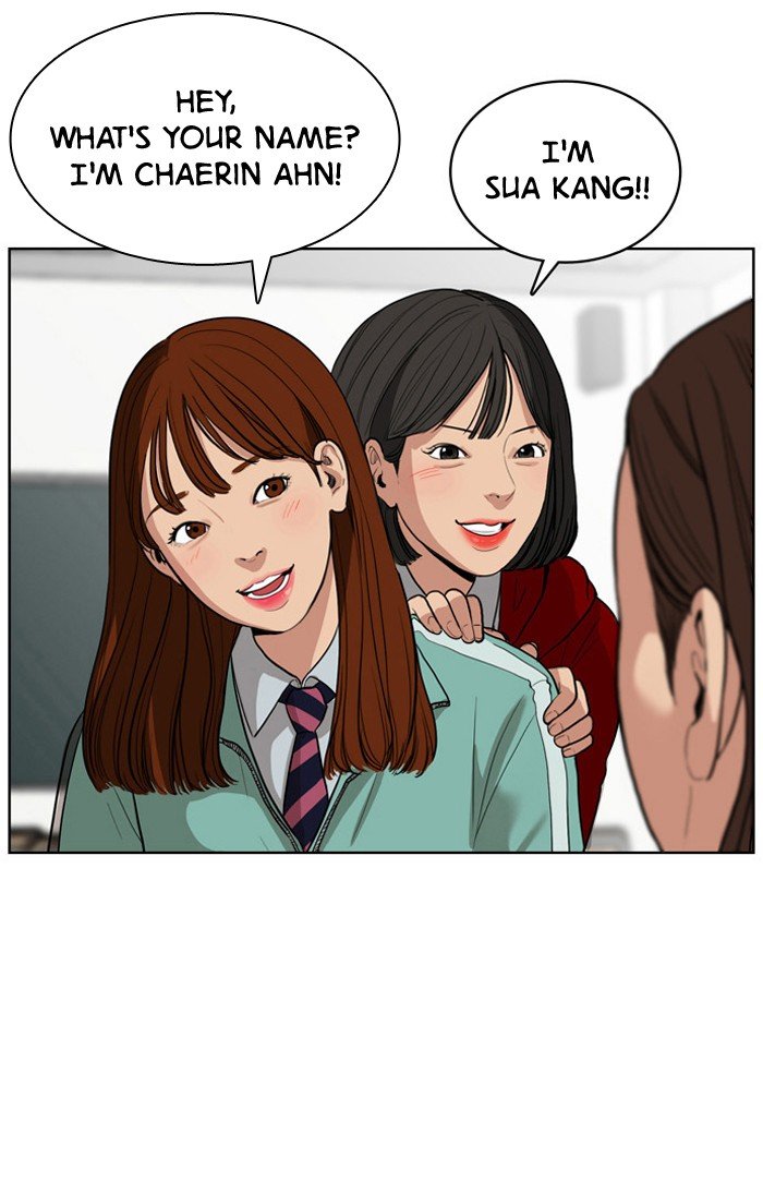 True Beauty chapter 4 page 43