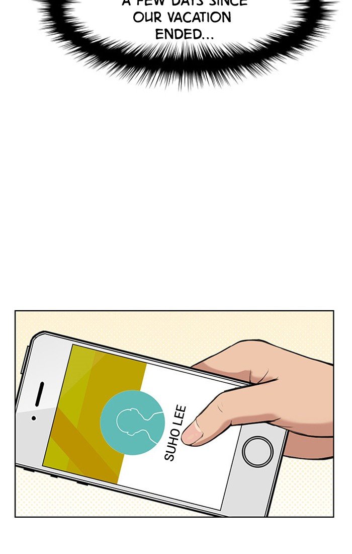 True Beauty chapter 40 page 32