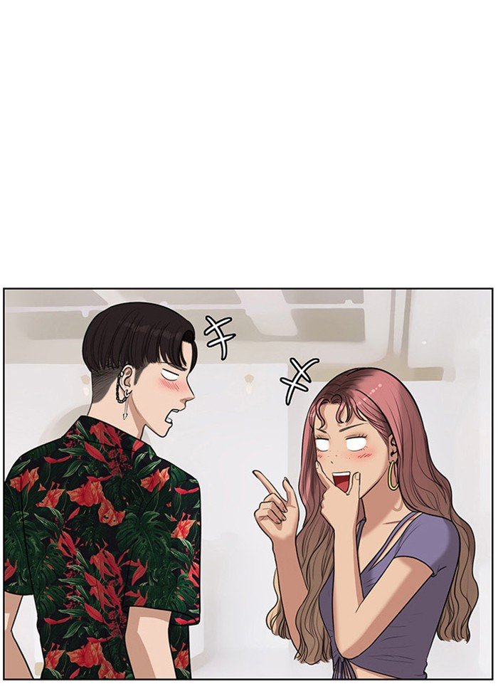 True Beauty chapter 41 page 13