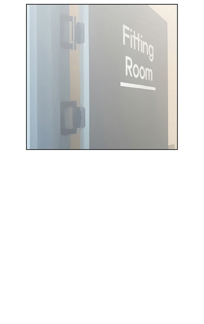 True Beauty chapter 41 page 15