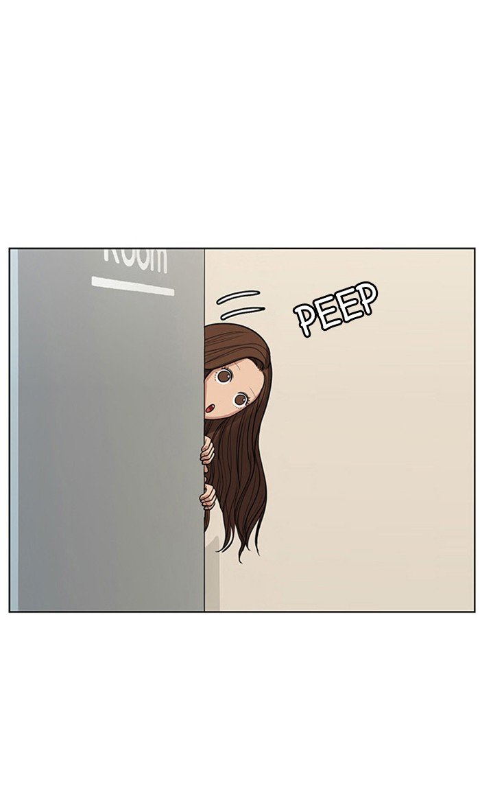 True Beauty chapter 41 page 18