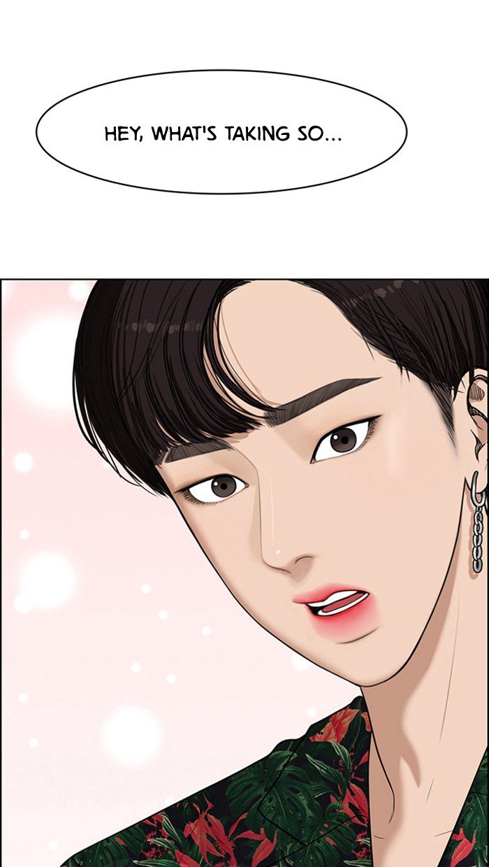 True Beauty chapter 41 page 2