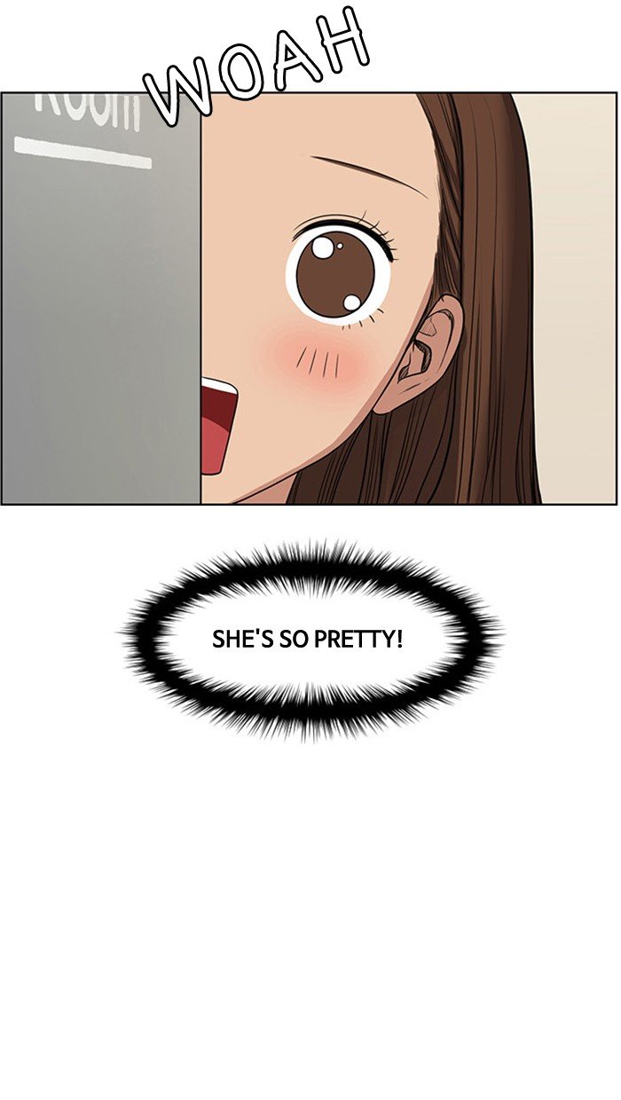 True Beauty chapter 41 page 21