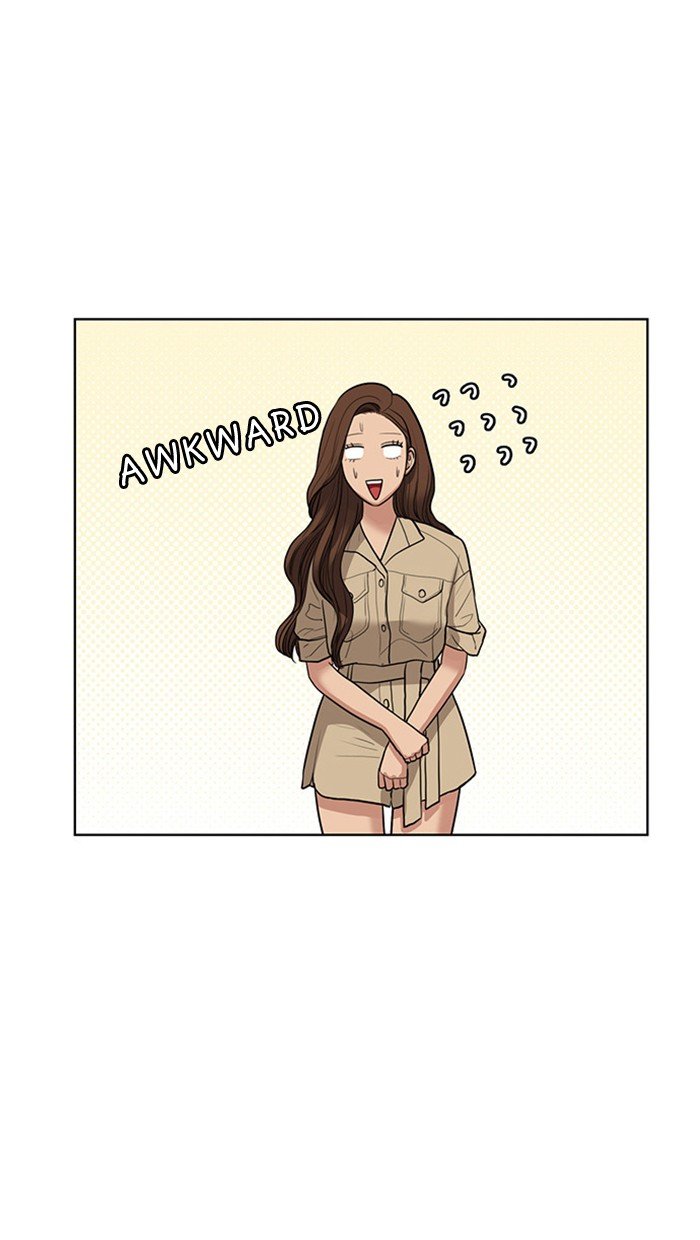 True Beauty chapter 41 page 23