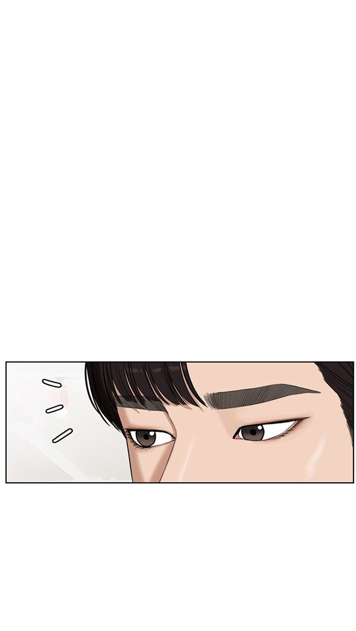 True Beauty chapter 41 page 27