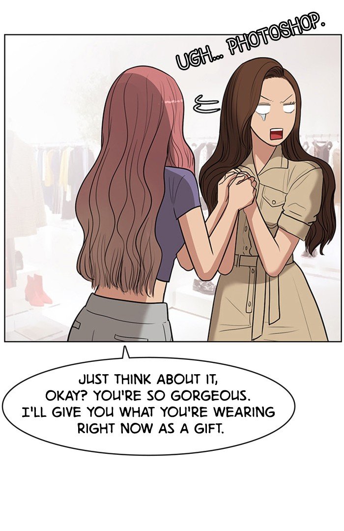 True Beauty chapter 41 page 39