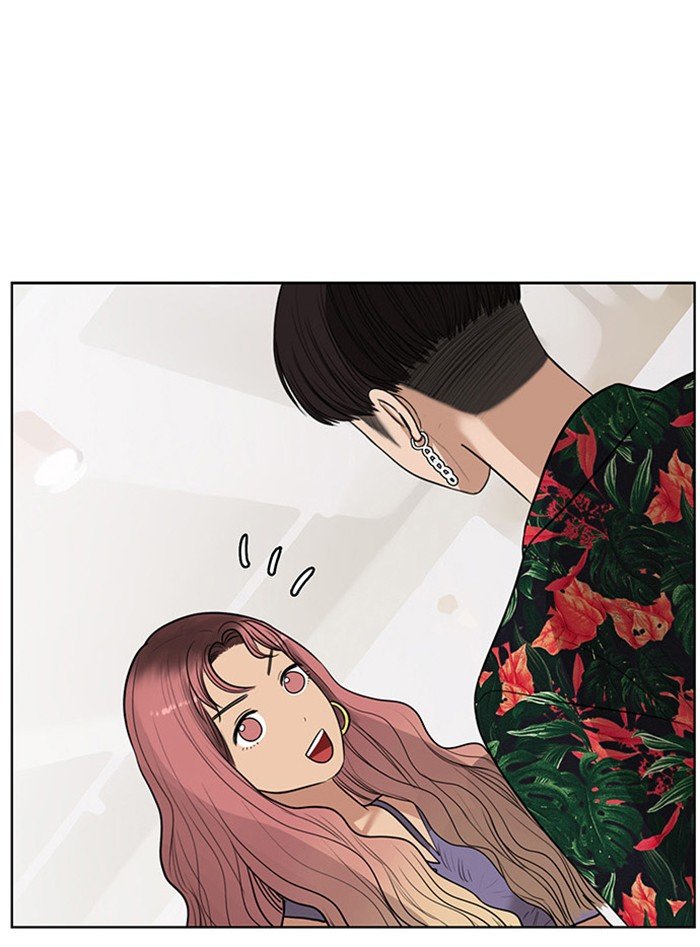 True Beauty chapter 41 page 41