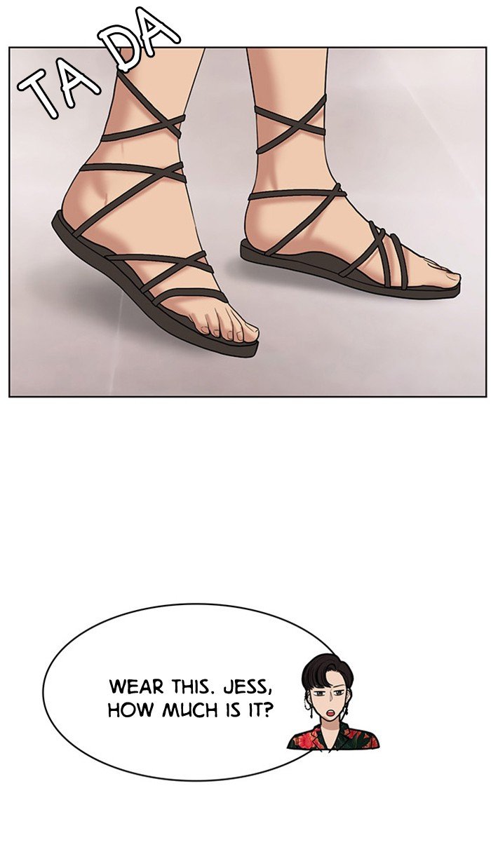 True Beauty chapter 41 page 43