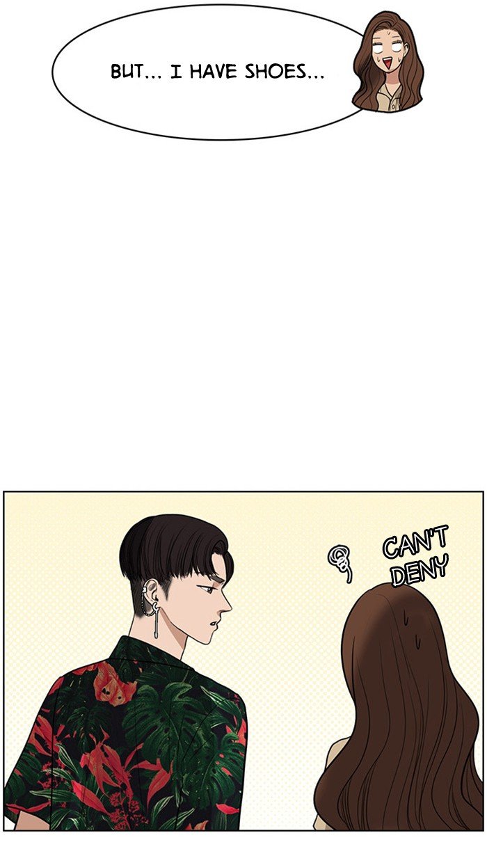 True Beauty chapter 41 page 44