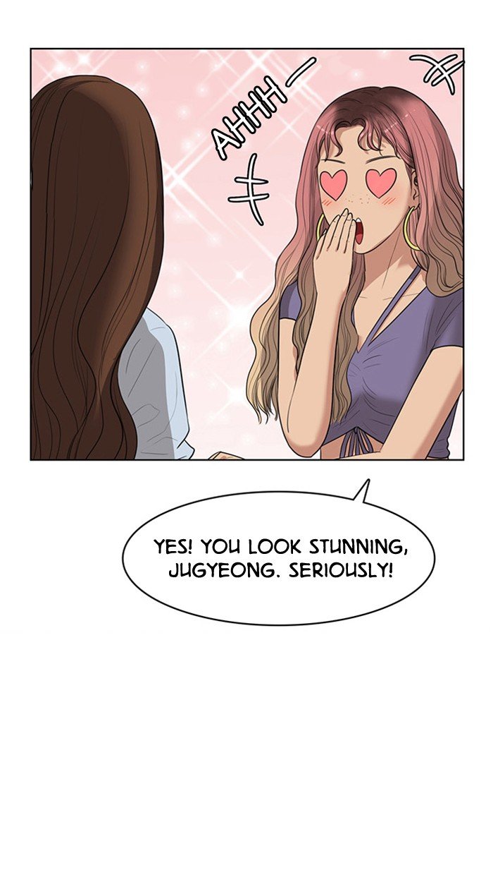 True Beauty chapter 41 page 7