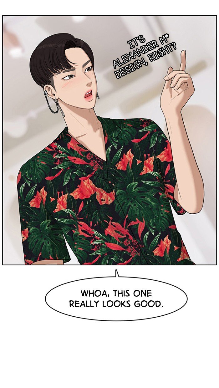 True Beauty chapter 41 page 8