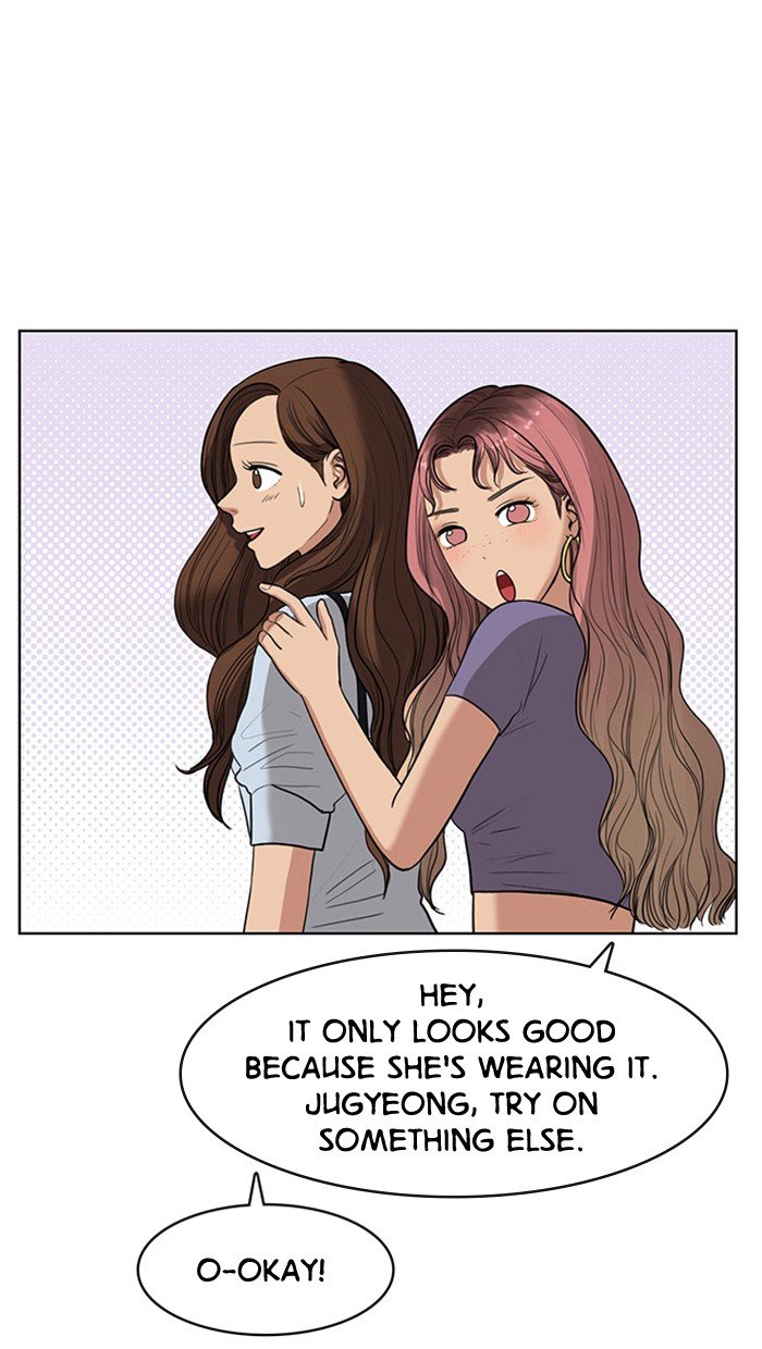 True Beauty chapter 41 page 9