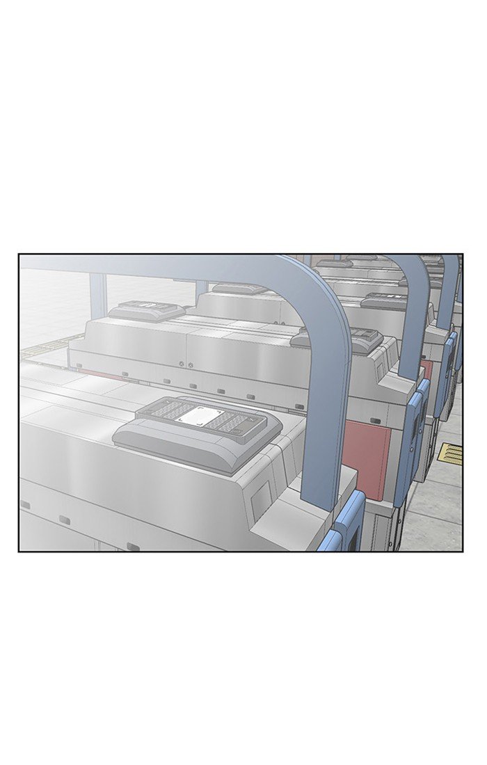 True Beauty chapter 42 page 18