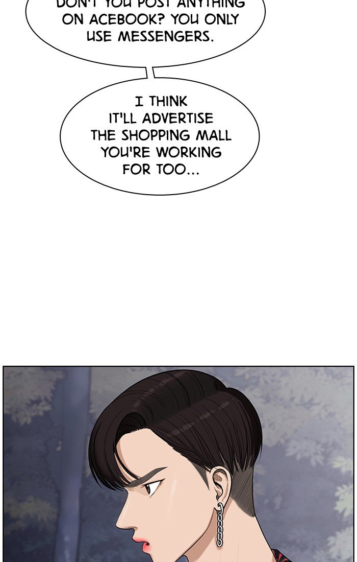 True Beauty chapter 42 page 36