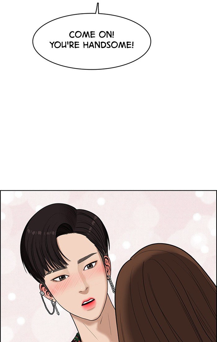 True Beauty chapter 42 page 43