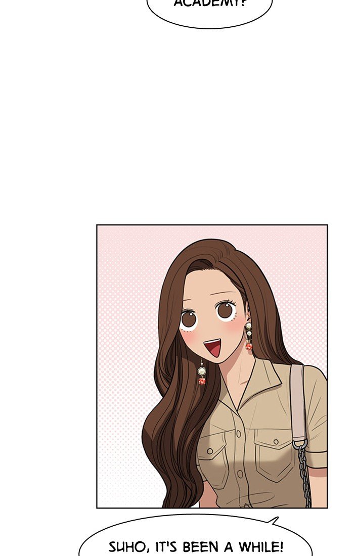 True Beauty chapter 42 page 7