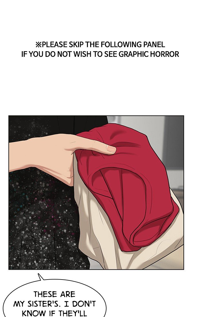 True Beauty chapter 43 page 1