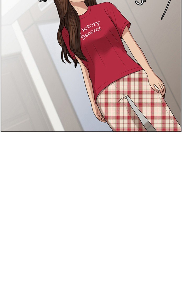 True Beauty chapter 43 page 13