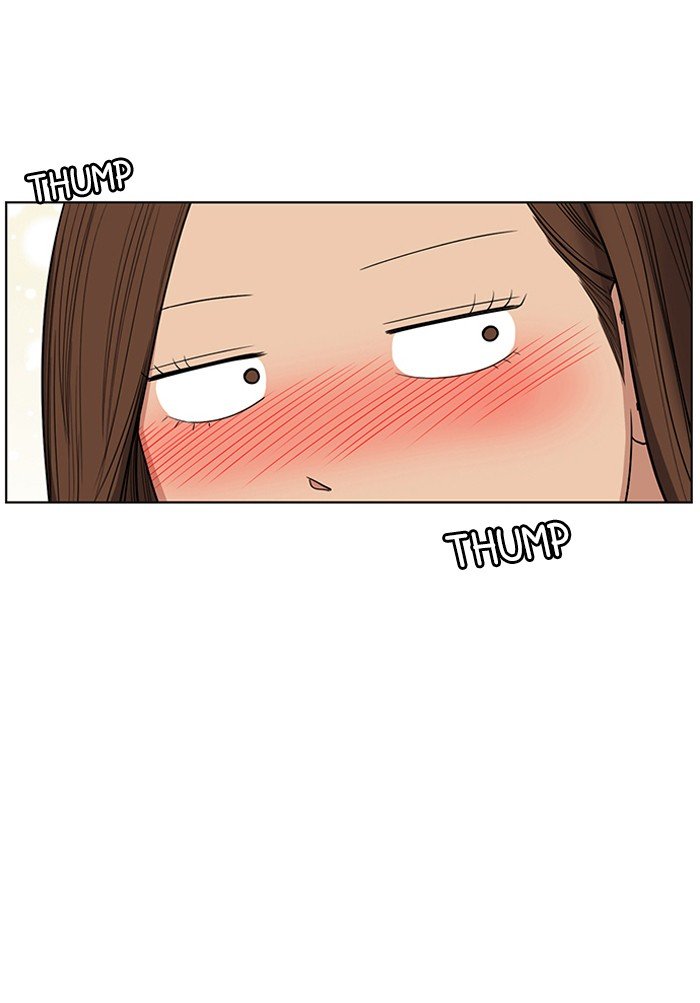 True Beauty chapter 43 page 16