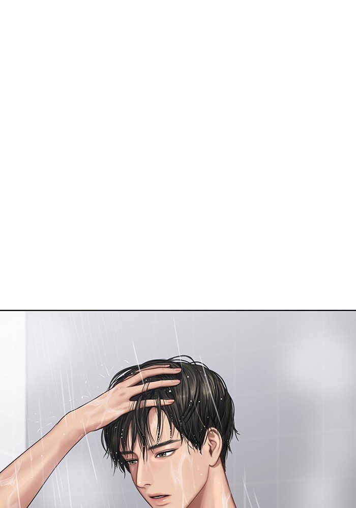 True Beauty chapter 43 page 18