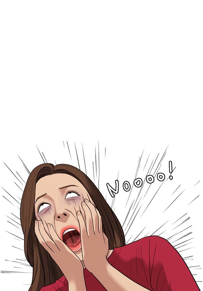 True Beauty chapter 43 page 20