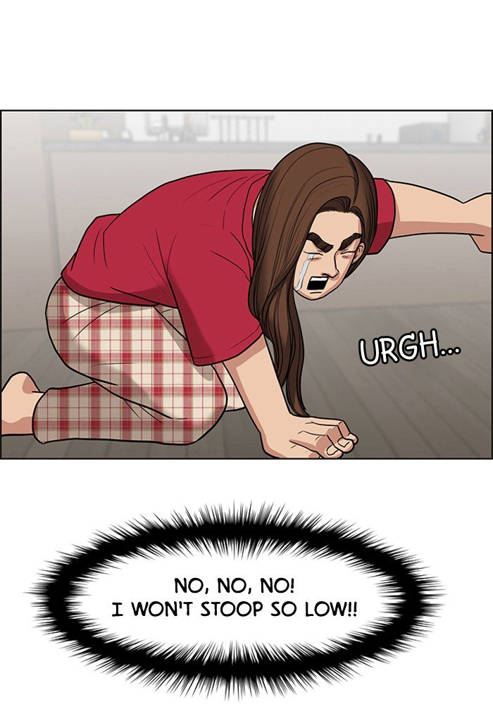 True Beauty chapter 43 page 22